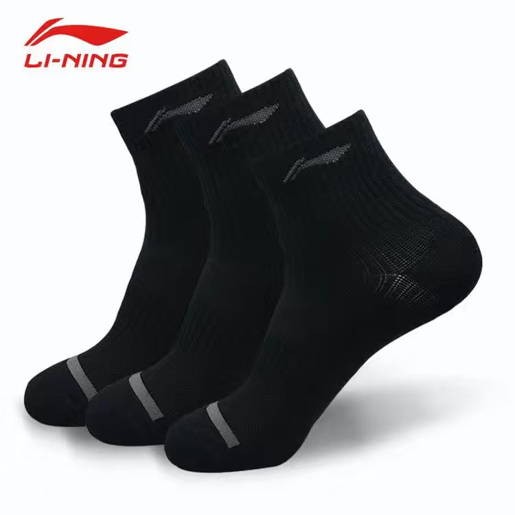 Tất Cao Cổ LINING AWSD387 Chính Hãng