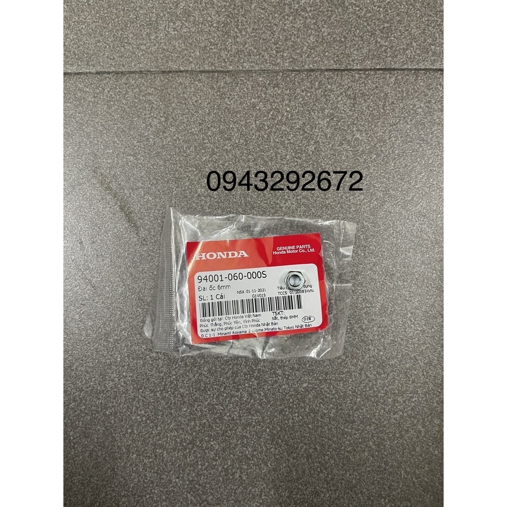 Ốc tăng sên tất cả xe honda