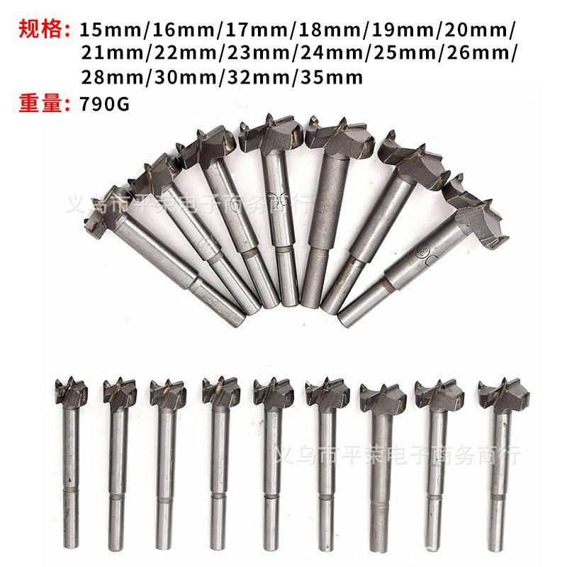 Mũi khoan gỗ khoét lỗ