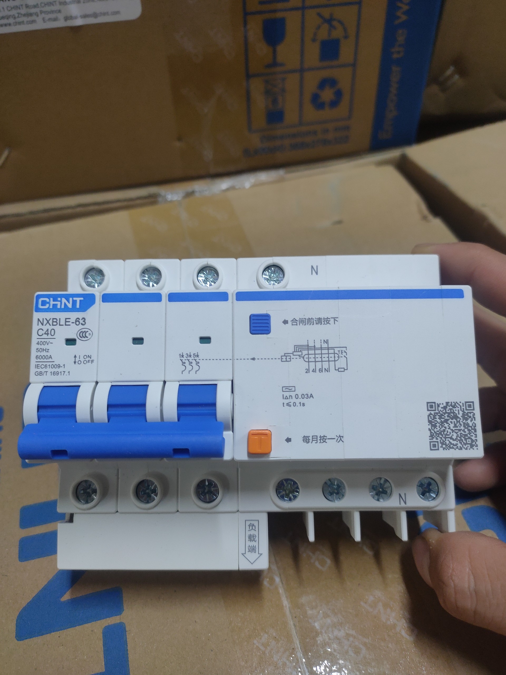 Át chống dò CHINT 3P-N 40A