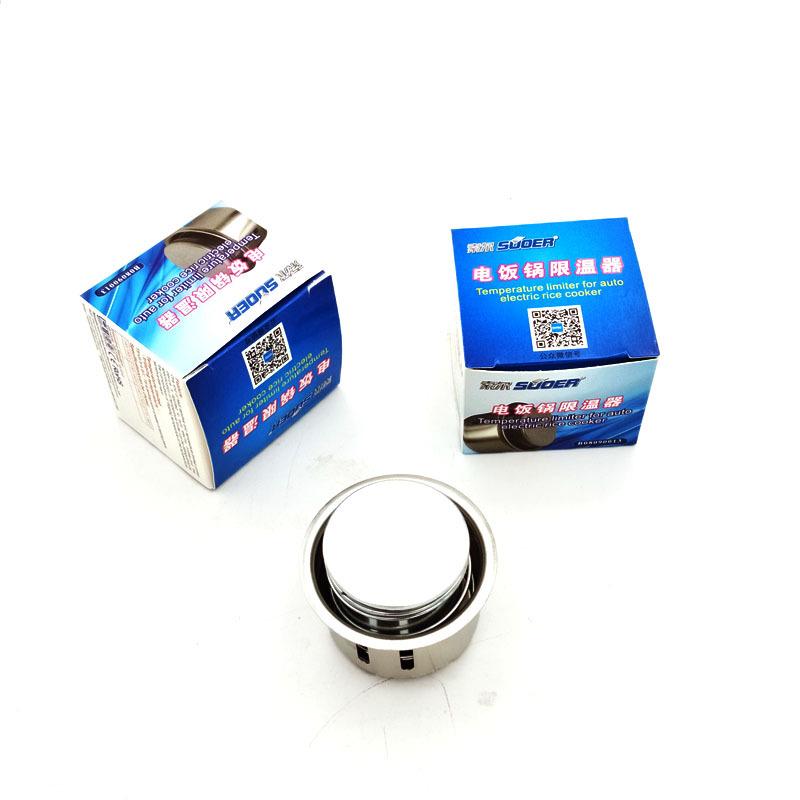 RELAY NỒI CƠM ĐIỆN LOẠI TỐT