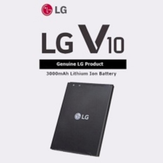 HCMpin LG V10 Chính hãng - dành cho LG V10 1sim LG V10 2SIM thumbnail