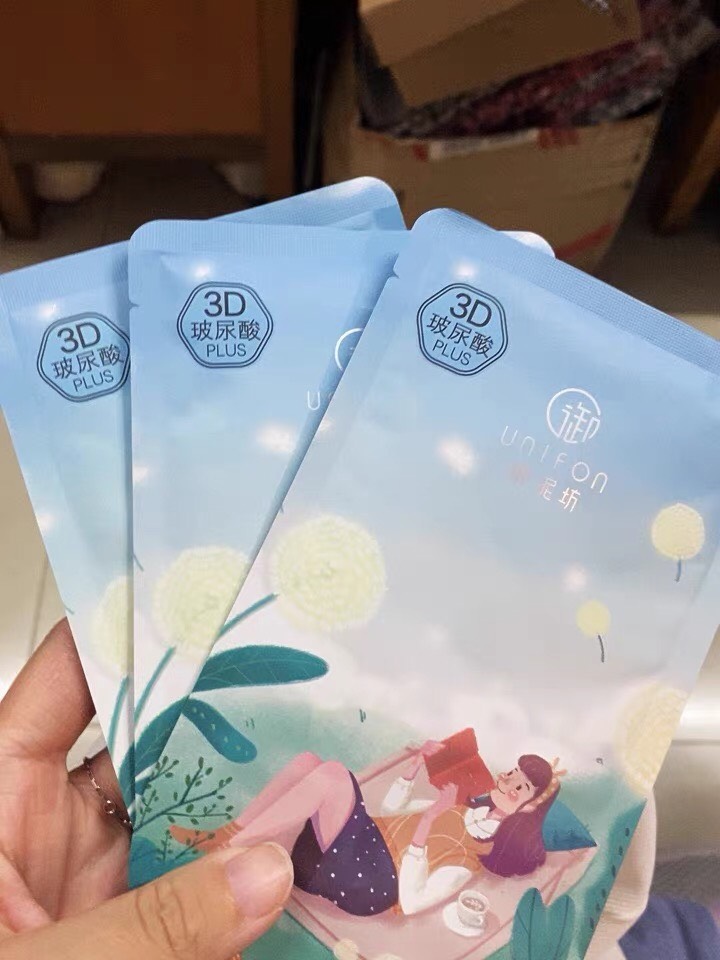 Mặt nạ đen Unifon - Thu nhỏ lỗ chân lông