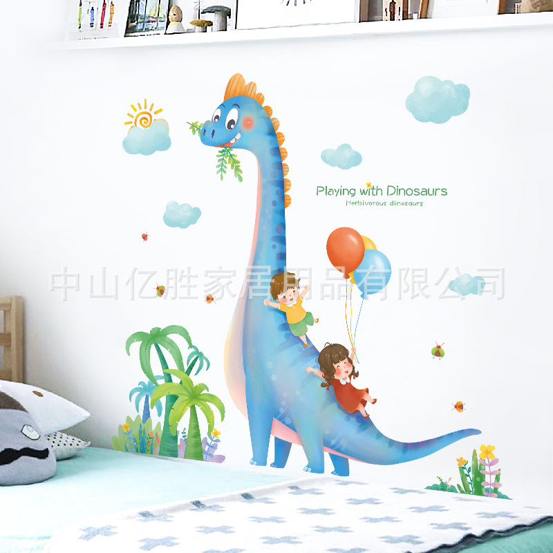 Decal dán tường khủng long bắc Mỹ