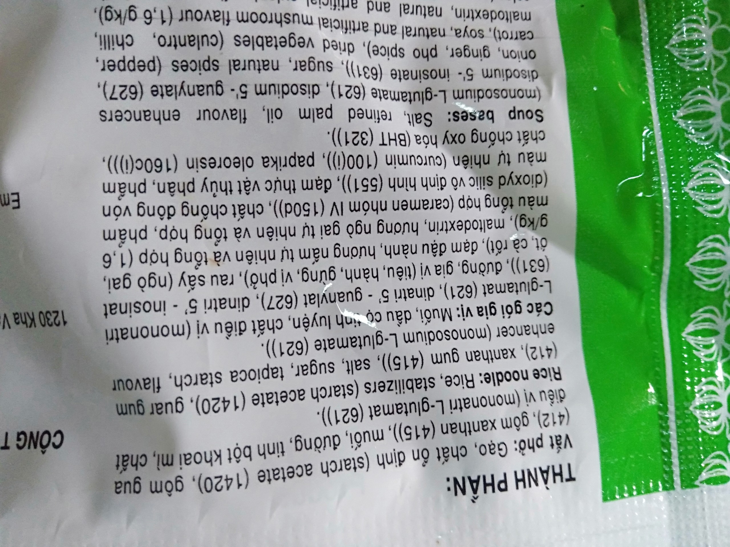 Phở Chay Miliket (thùng 30 gói)