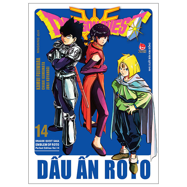 Dragon Quest - Dấu ấn Roto Perfect Edition Tập 14