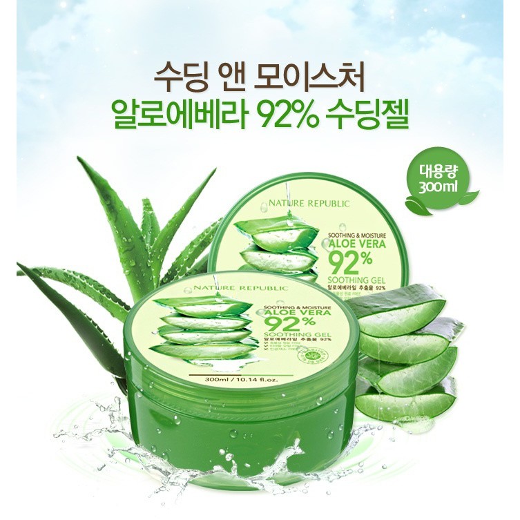 Gel mặt nạ dưỡng da nha đam Bioaqua