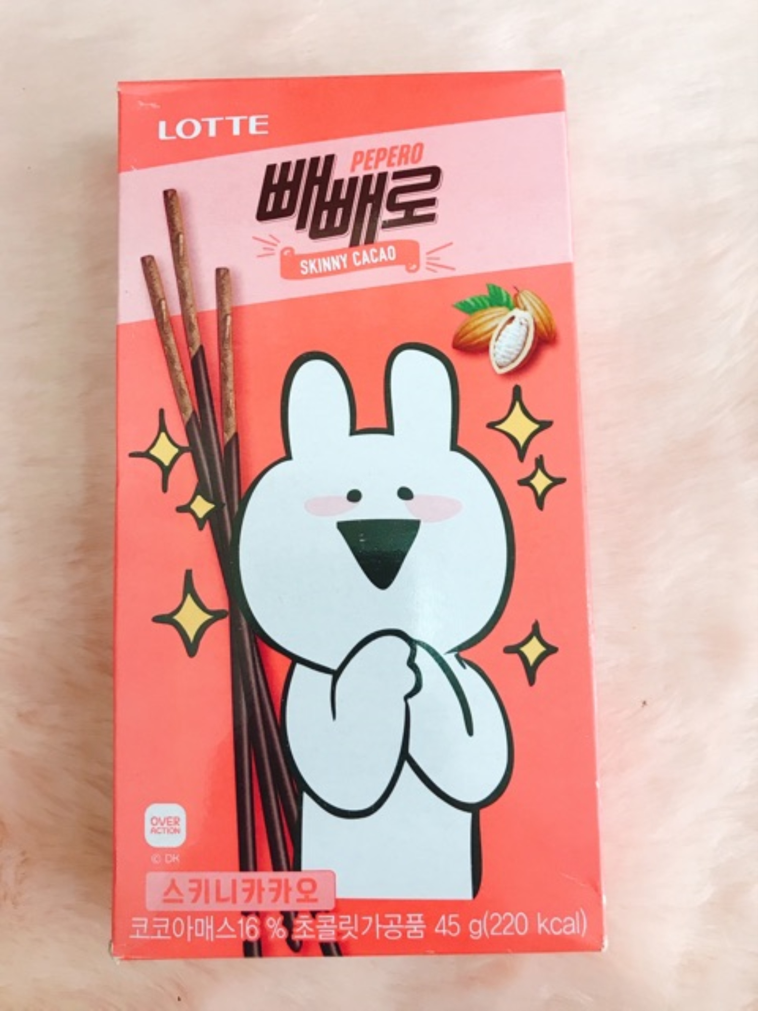 HOT SALE Bánh Que PEPERO KAKAOFRIEND 🍫