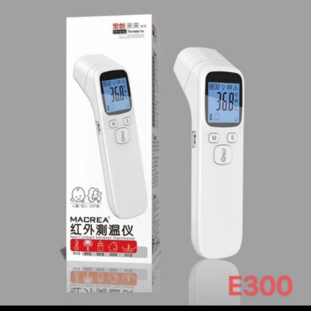 [HCM]Máy Đo NHIỆT ĐỘ Hồng Ngoại E300 Đa Năng Tiện Dụng