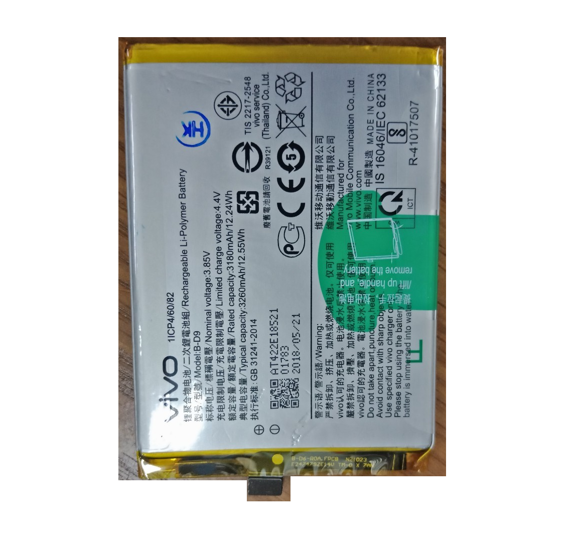 Pin điện thoại Vivo V9 / B-D9