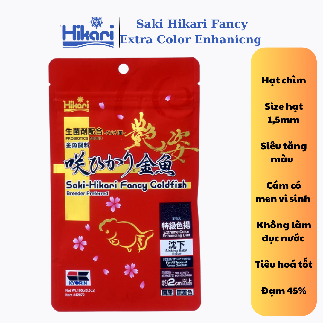 Thức ăn cá vàng siêu tăng màu hạt chìm Saki Hikari fancy goldfish extra color enhancing 100 gram
