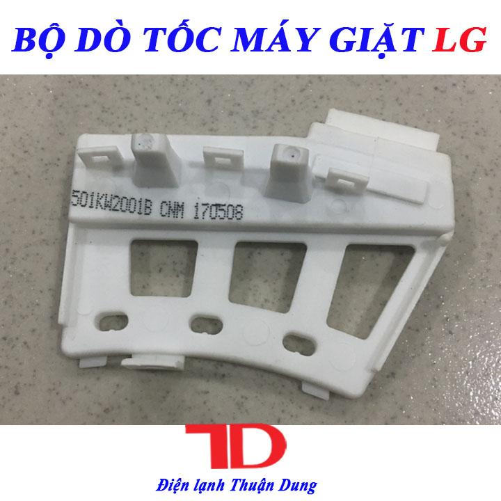 Bộ dò tốc Máy Giặt LG chuyển động trực tiếp hàng hãng - Điện Lạnh Thuận Dung