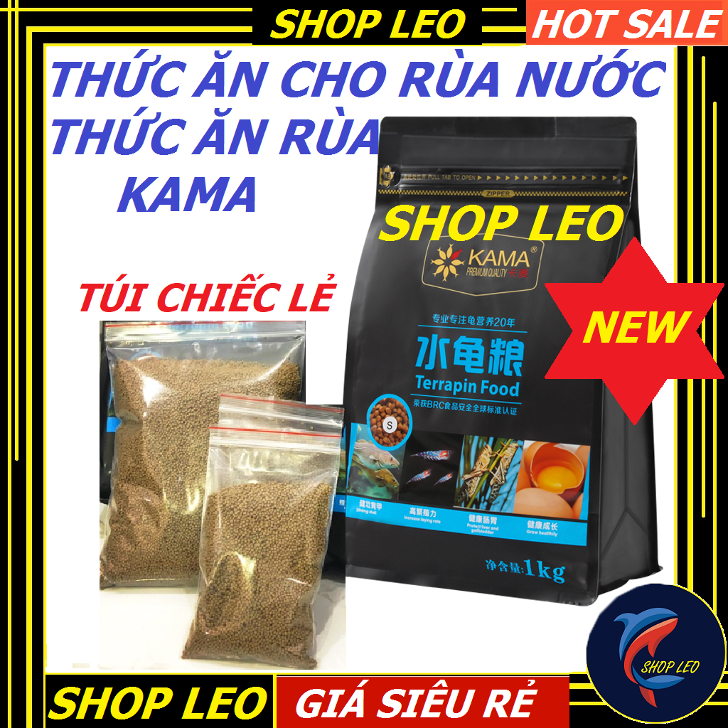 Thức ăn cho Rùa Nước hãng KAMA gói 50g-100g- Cám dinh dưỡng cho rùa nước - thức ăn rùa nước -shopleo - cám rùa kama - phụ kiện bò sát