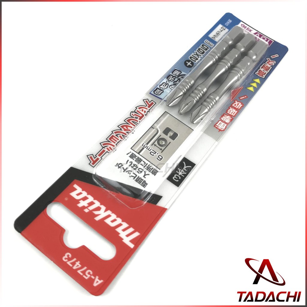 Mũi Vít Bale 1 Đầu Ph2X65mm Makita A-57473 (01 mũi)