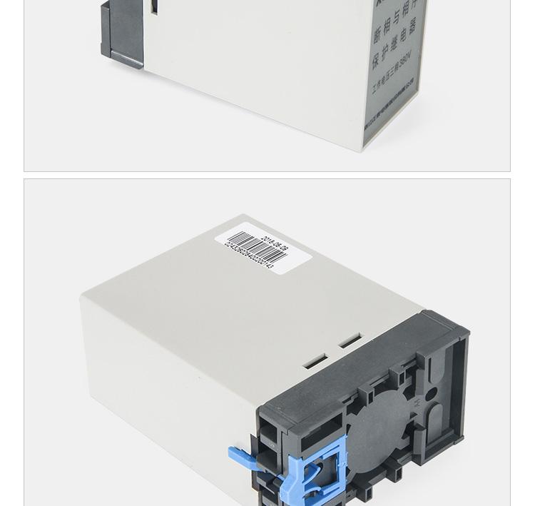 RELAY BẢO VỆ CHỐNG MẤT PHA CHINT XJ3-G