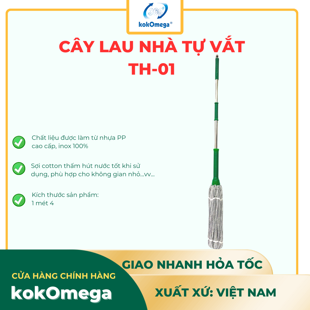 Cây Lau Tự Hãm Tròn kokOmega (TH-01)