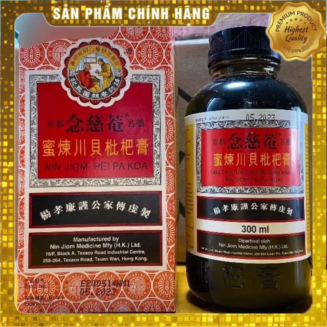 Siro xuyên bối tỳ bà 300ml cao niệm từ am giảm ho, đau họng, ho khan hiệu quả