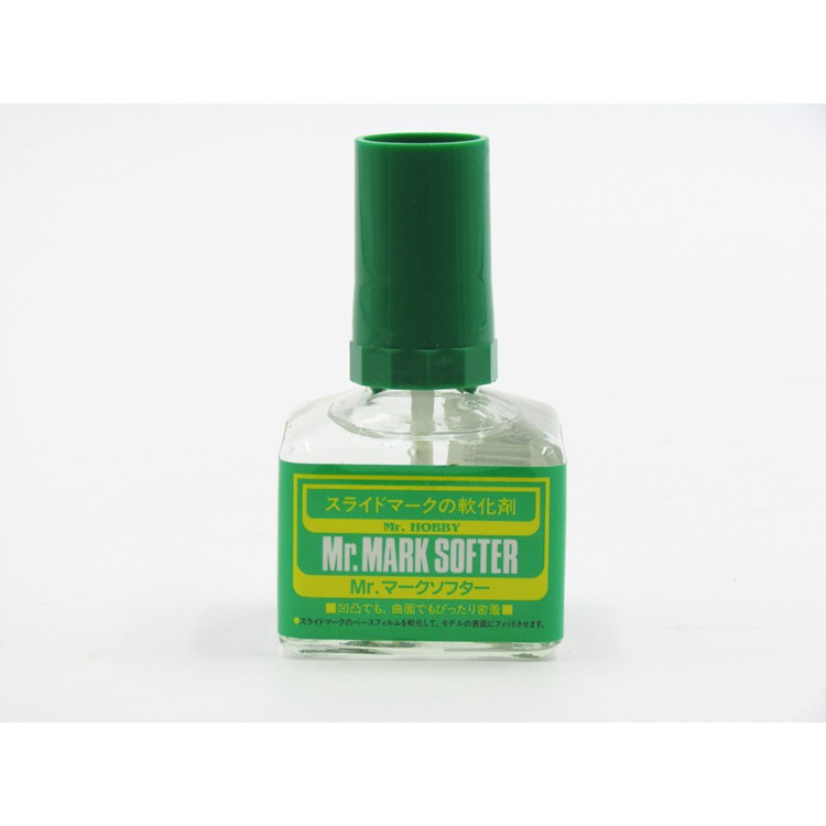 Keo dán decal nước mark softer mr hobby ms 231
