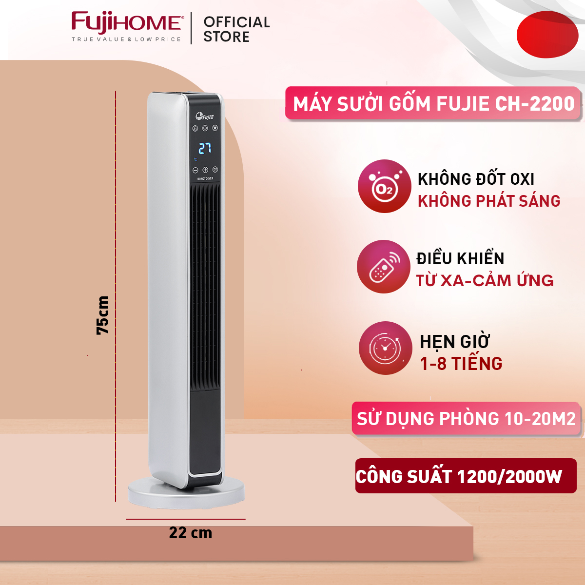 Máy sưởi gốm không khô da nhập khẩu FUJIHOME điều khiển từ xa, quạt sưởi điện ceramic không đốt oxi tự ngắt tiết kiệm điện