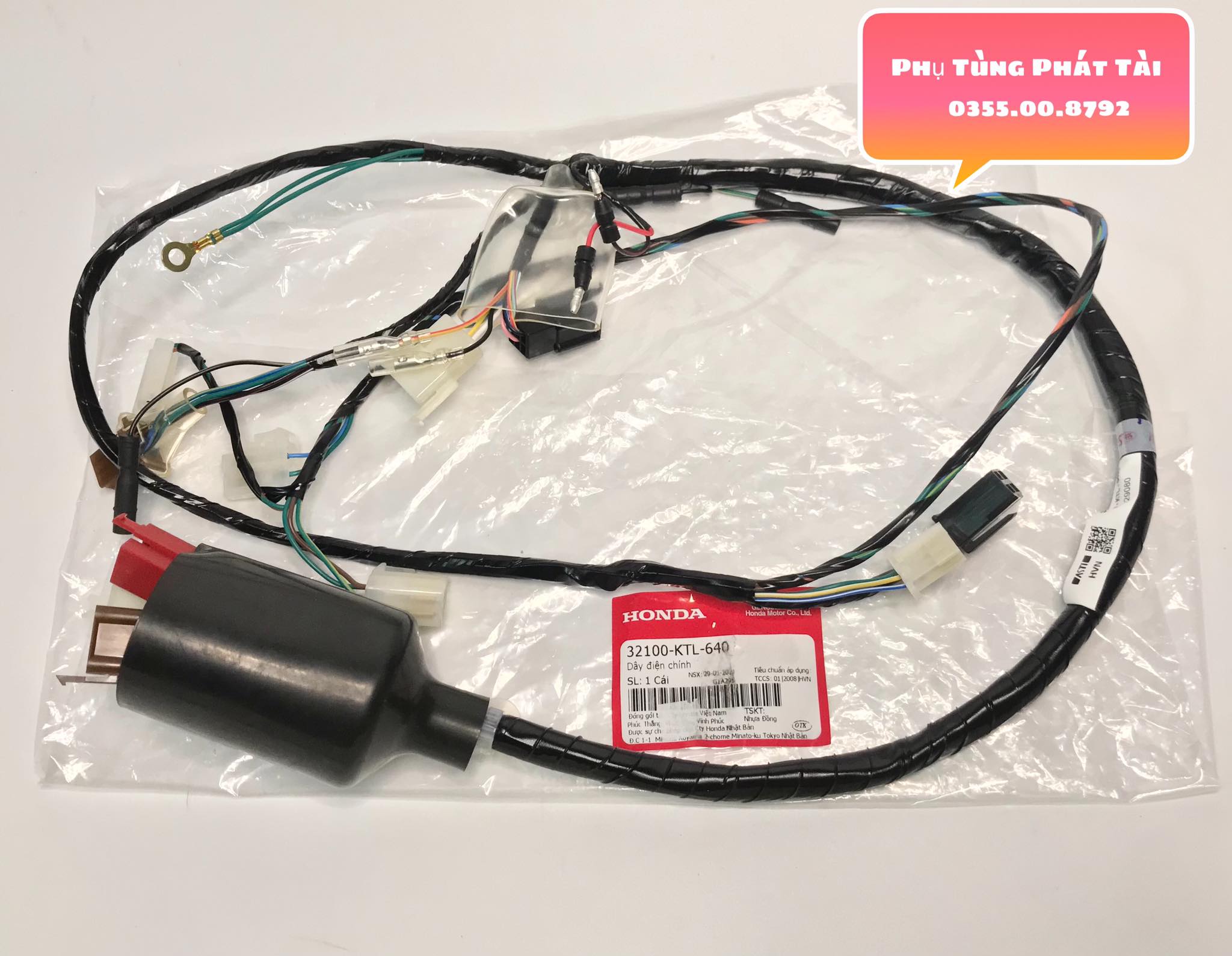 Dây điện sườn wave a100 - rs - s100 chính hãng honda