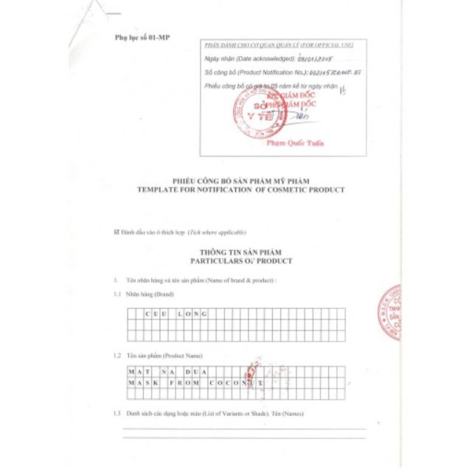(2026)( 40 Miếng đắp mắt dừa mặt nạ dừa Cửu Long