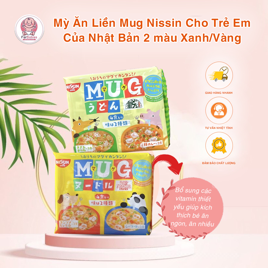 Mỳ Mug Nissin ăn liền cho bé (màu vàng)