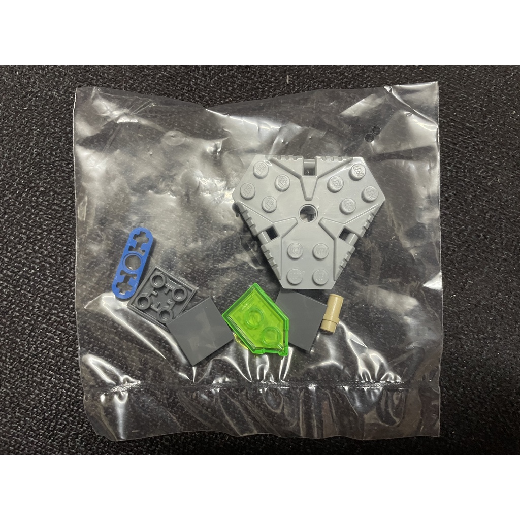 Gói Lego Nexo