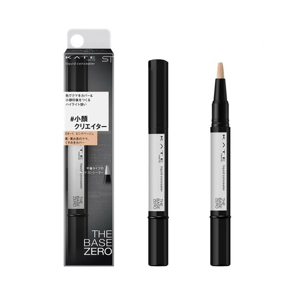 Kate Liquid Concealer
