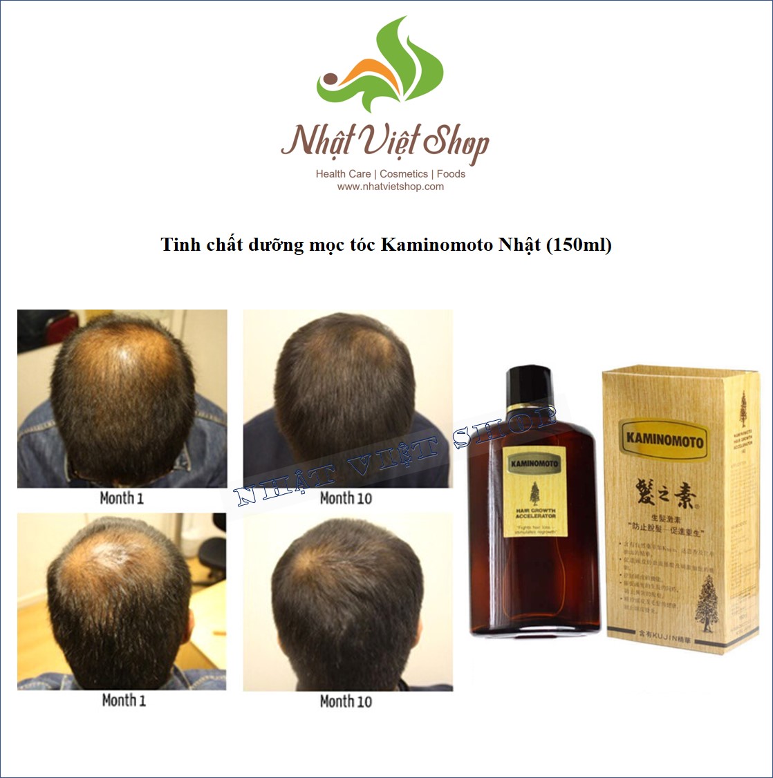 Tinh chất dưỡng mọc tóc Kaminomoto Nhật