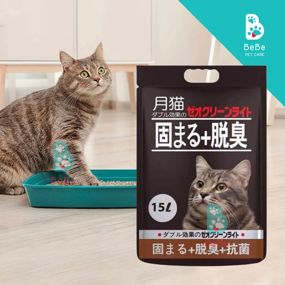 Cát Đất Sét MOON CAT Siêu Thơm Siêu Vón Cho Mèo