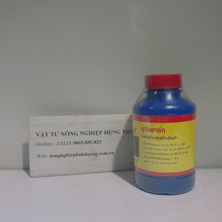 Dung dịch B1 Fuji (100ml) (#PHANBON, #CAYCANH, #VATTU)