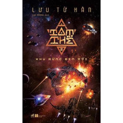 Sách - tiểu thuyết - tam thể - khu rừng đen tối