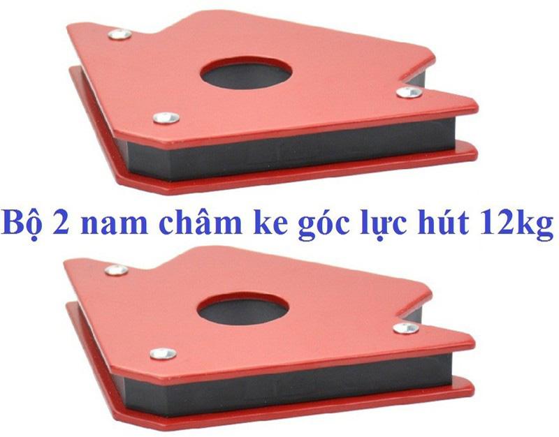 Bộ 2 ke góc nam châm lực hút 12kg