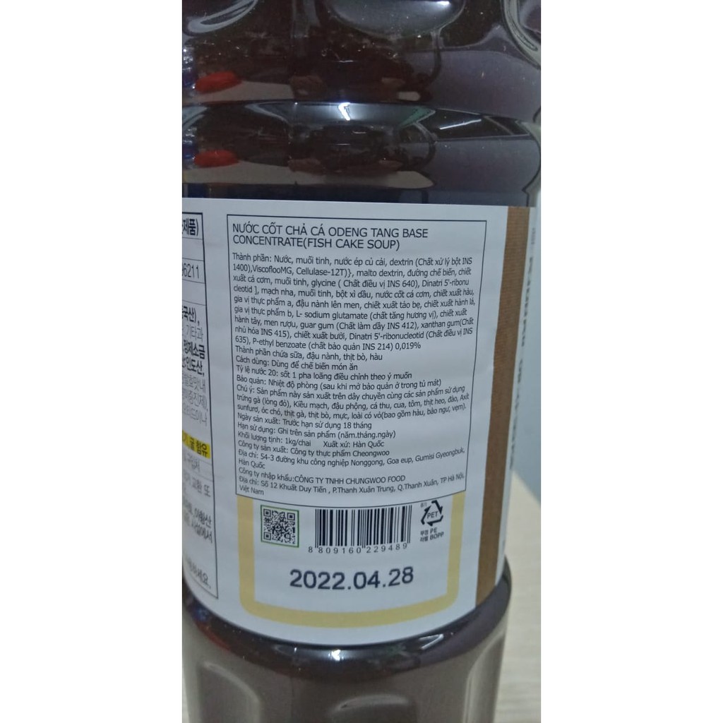 Nước Cốt Canh Chả Cá Hàn Quốc 1Kg - 오뎅탕