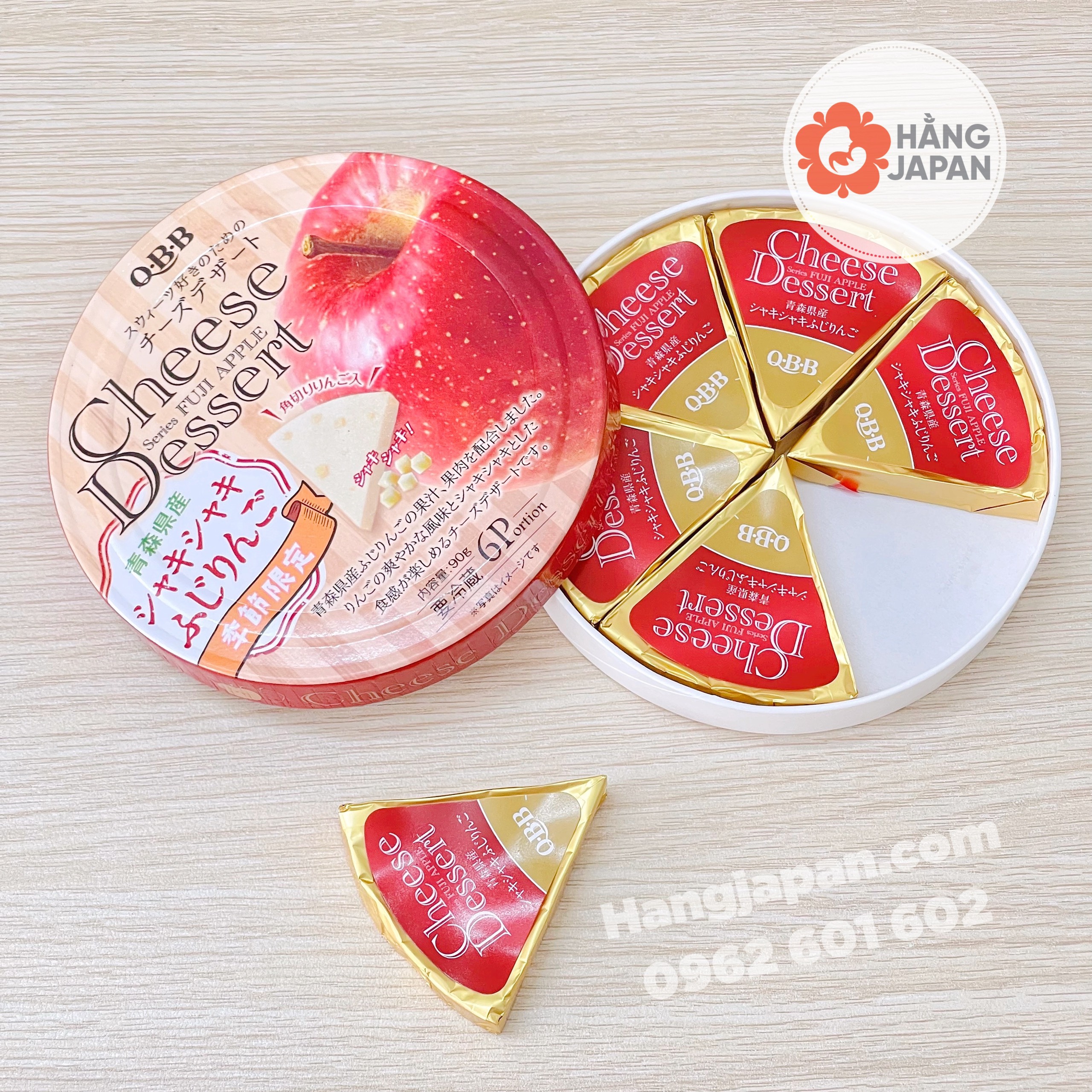 Phô mai cho bé ăn dặm QBB Nhật Bản