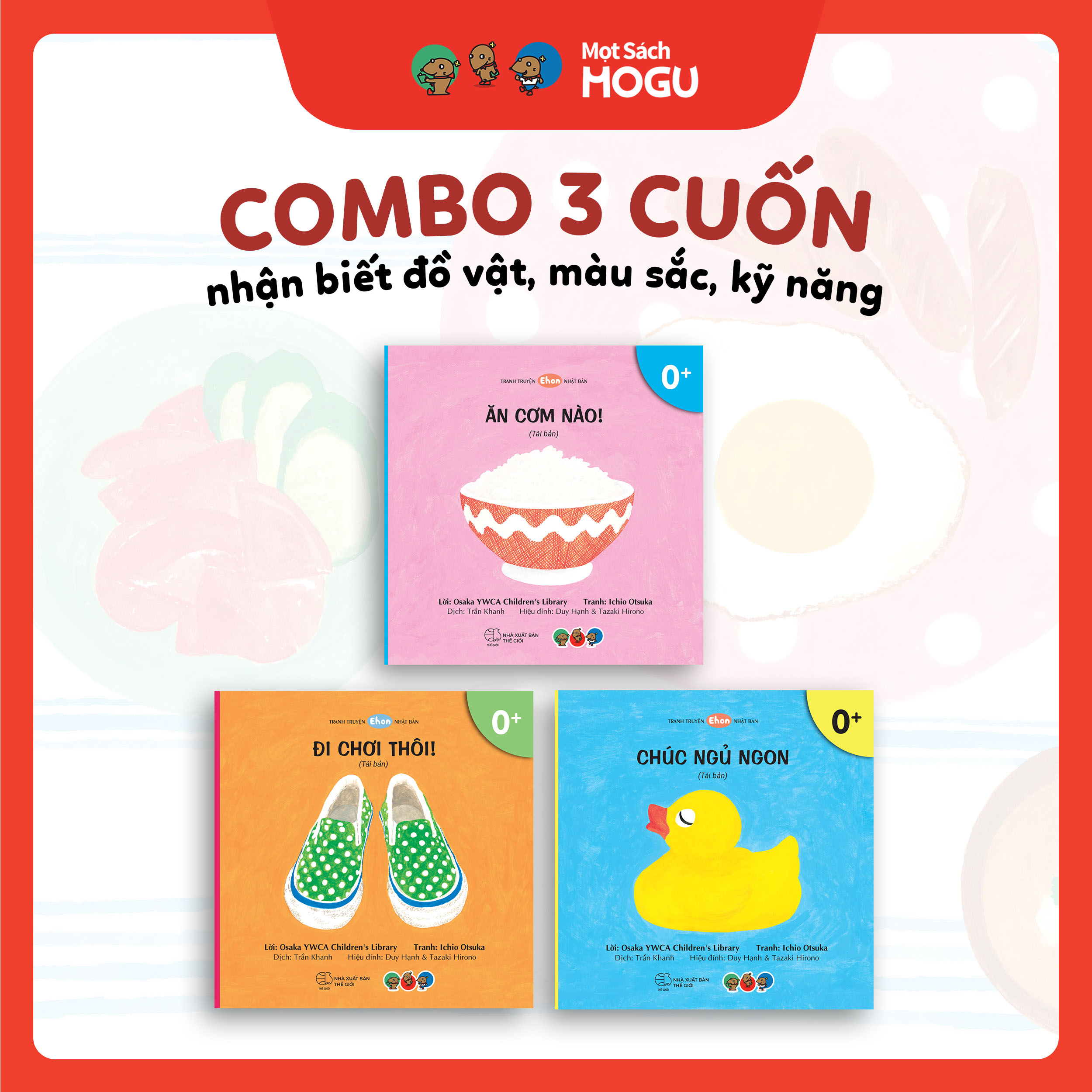 Truyện Ehon bé 1-2-3 tuổi - Bộ 3 cuốn Nhận biết đồ vật, màu sắc, kỹ năng