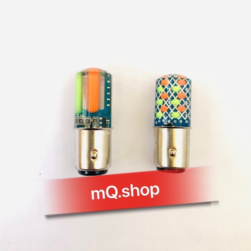 Đèn Led Hậu Nháy 7 Mầu Phủ Silicon Cực Chất S25