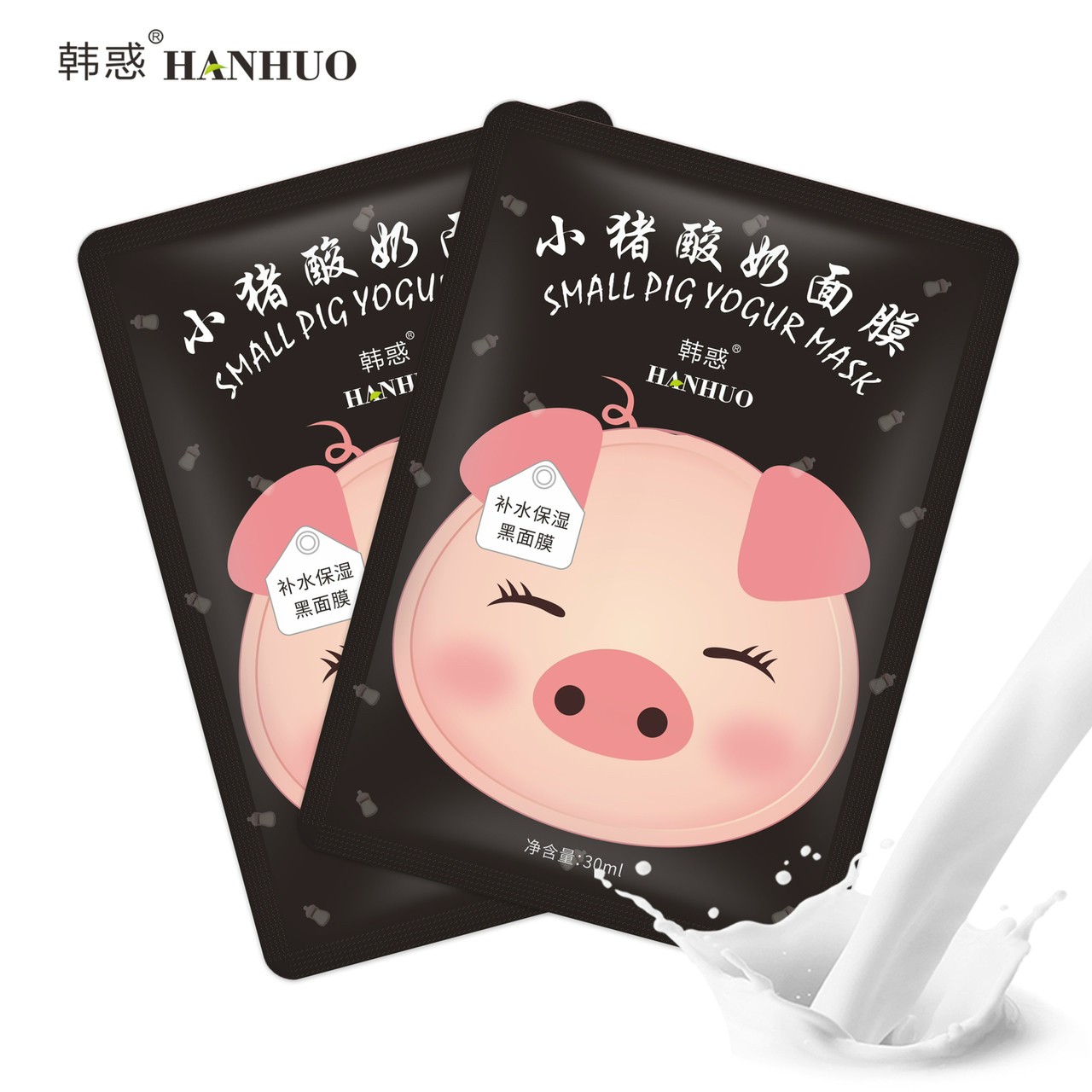 Combo 4 miếng Mặt nạ Small Pig Yogur Mask heo nội địa Trung Hanhuo