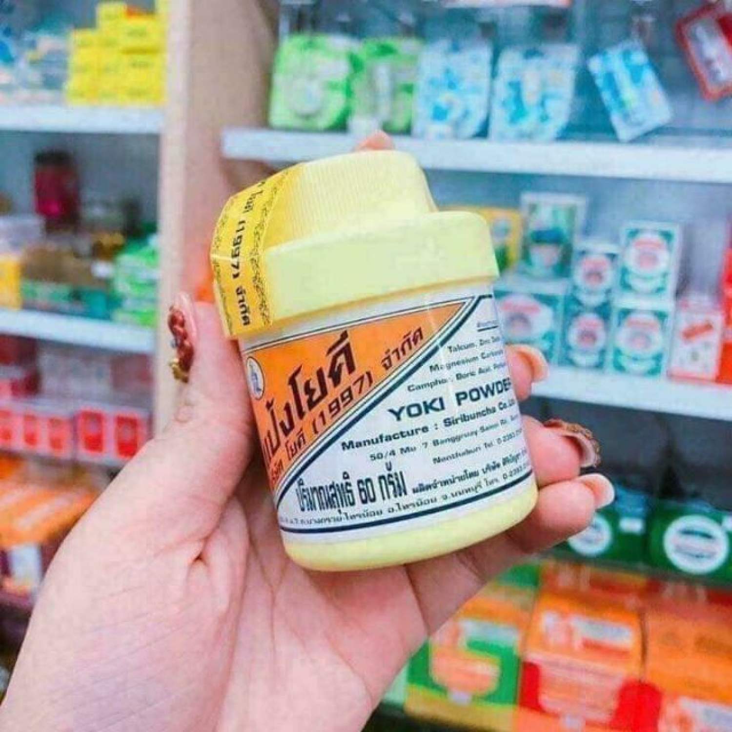 YOKI POWDER - PHẤN KHỬ MÙI GIÀY, CHÂN HÔI THÁI LAN