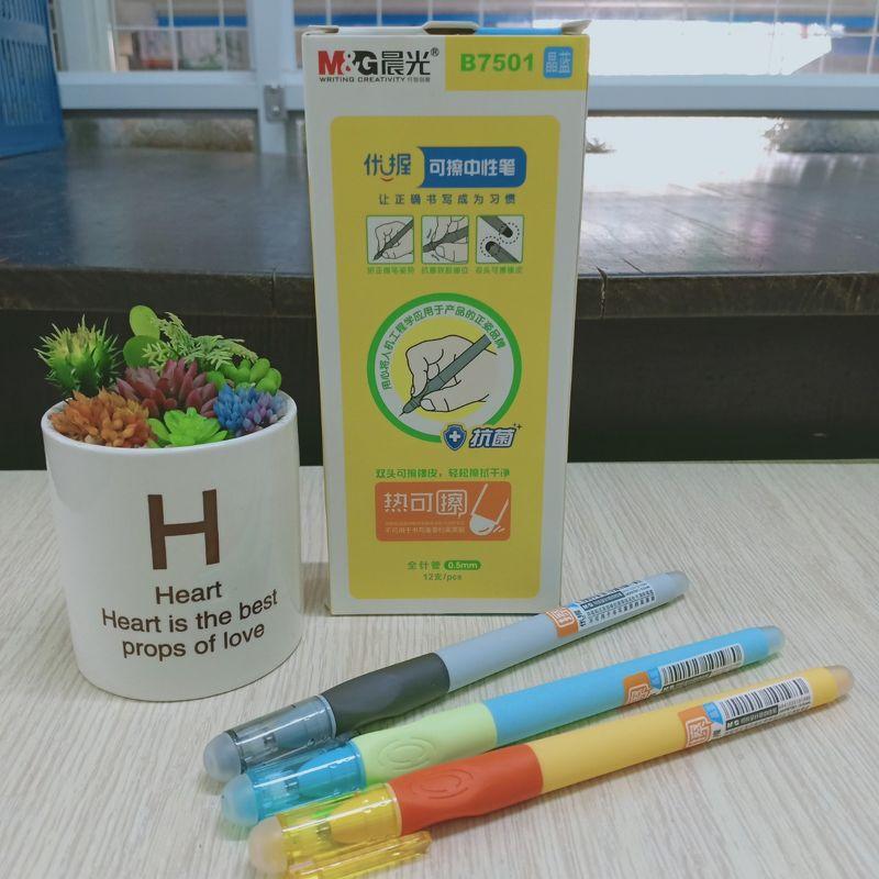 Bút Gel xóa được M&G 7501