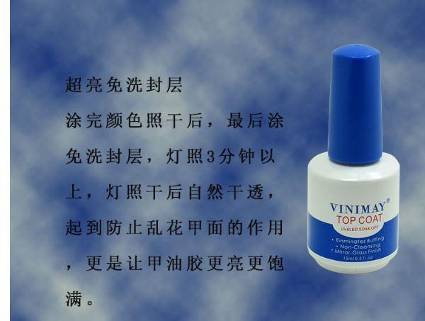 Sơn móng gel Liên kết Base và top coat Vinimay siêu bền