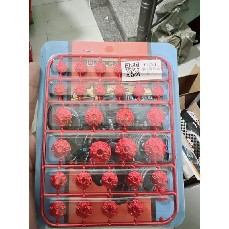 Chụp ốc 7 màu Titan .Hàng đẹp loại 1 Salaya