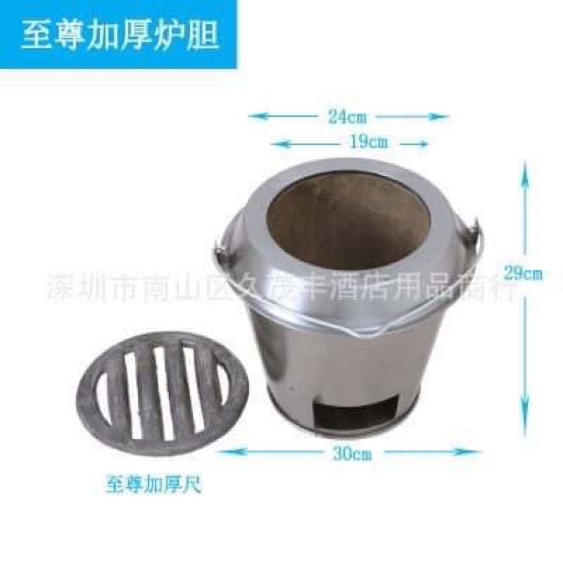 lò than nướng lu lu quay vit sô than nướng lu