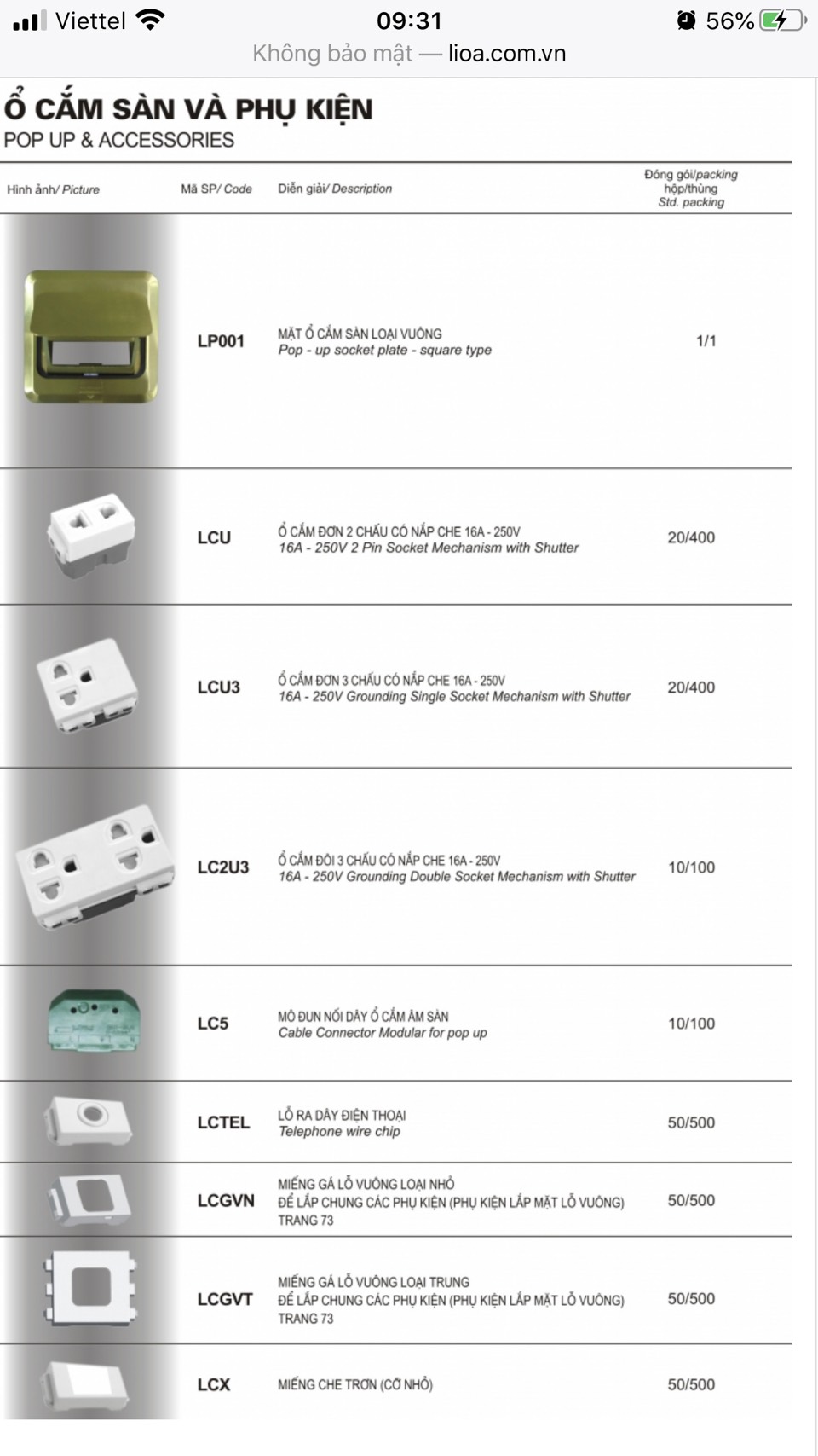 Ổ CẮM ÂM SÀN LIOA (Ổ ÂM SÀN CÓ  Ô CẮM ĐÔI 3 CHẤU)