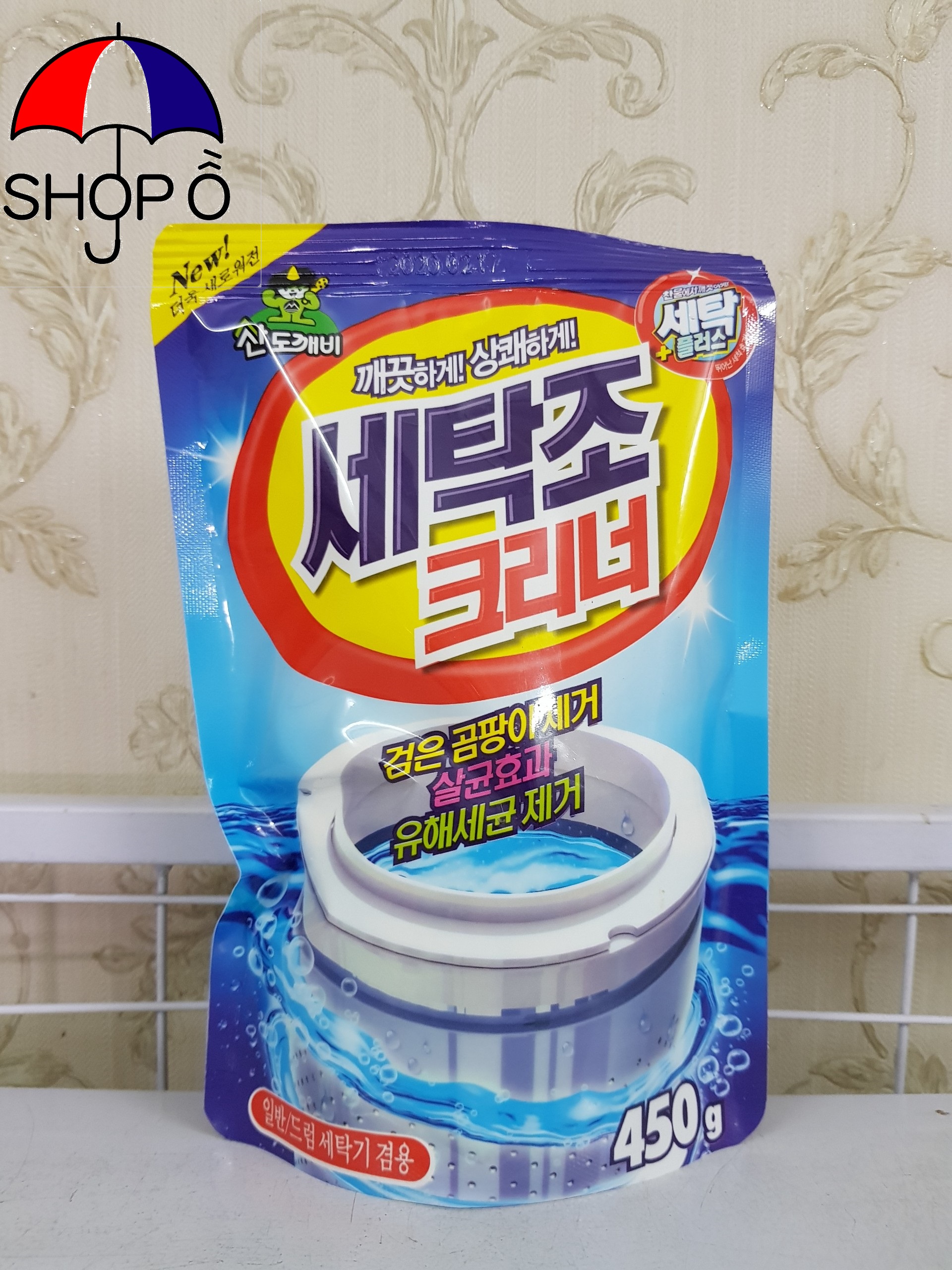 [HCM]Bột tẩy lồng máy giặt Hàn Quốc