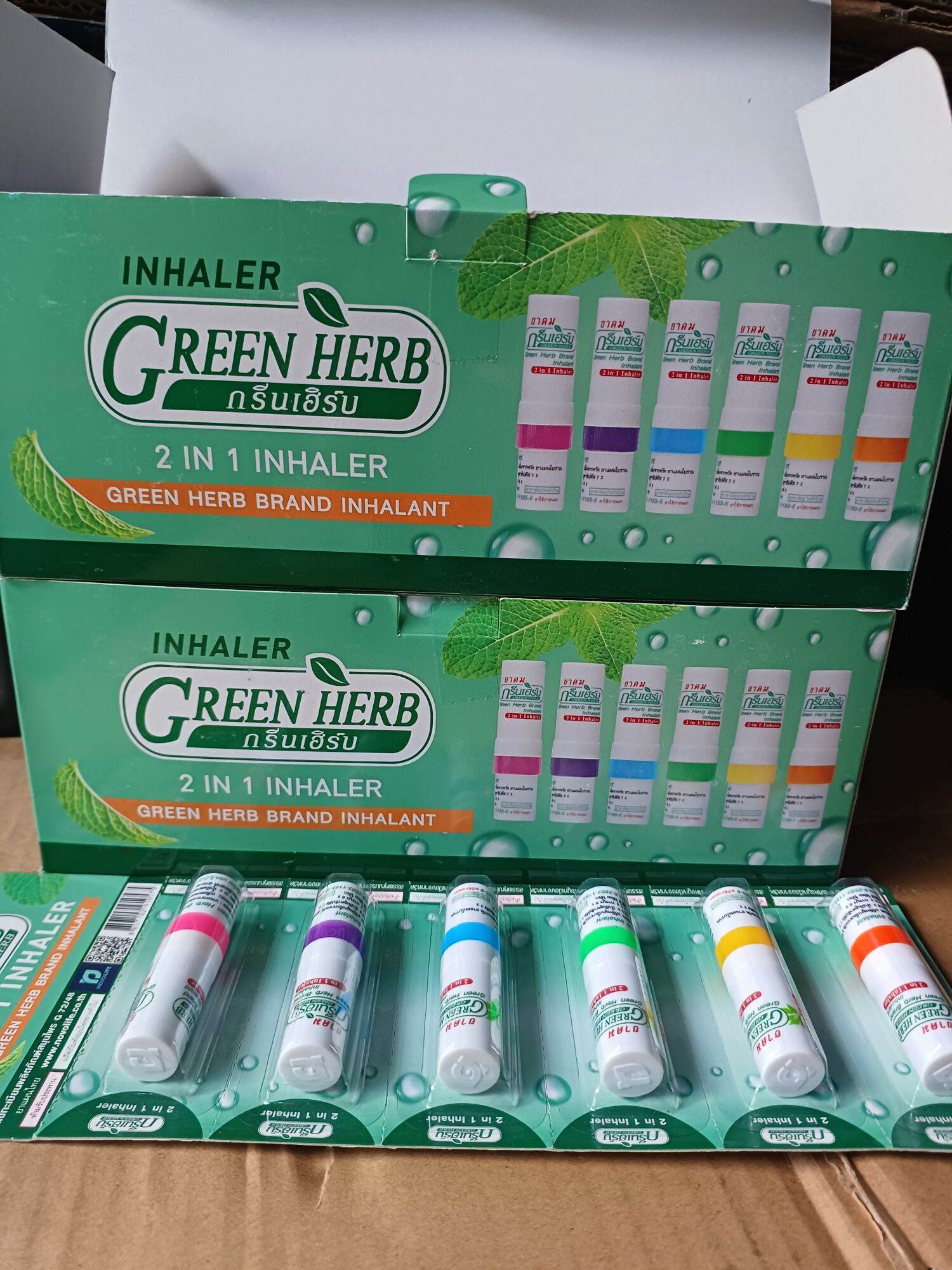 (GREEN HERB) 01 Ống Hít Thông Mũi GREEN HERB 2 ĐẦU Thái Lan