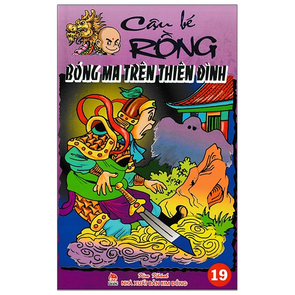Fahasa - Cậu bé Rồng Tập 19 - Bóng Ma Trên Thiên Đình