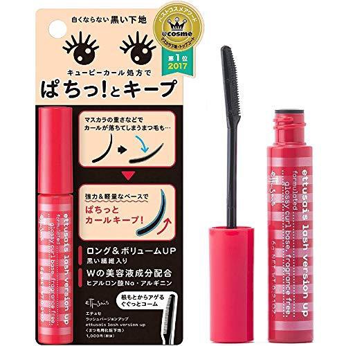 Mascara Ettusais Lash Version Up