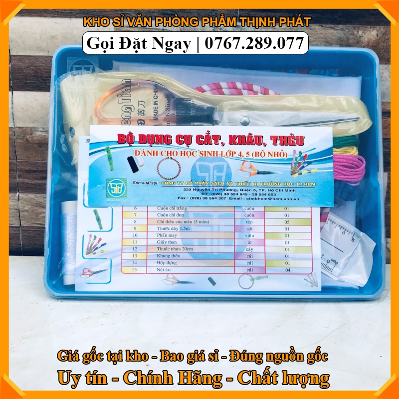 BỘ  DỤNG CỤ CẮT, KHÂU,THÊU LỚP 4 -5
