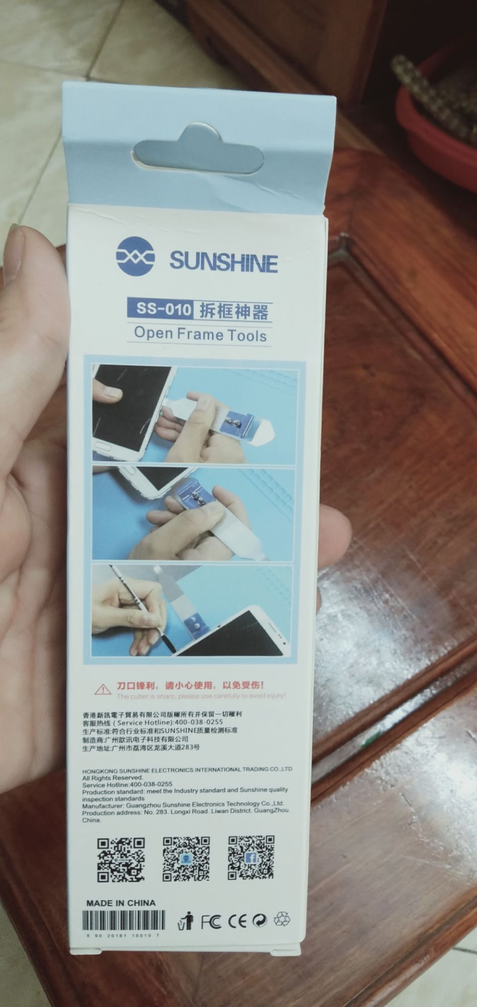 Cậy màn hình LCD SS-010